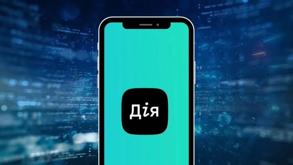 Лобісти вимагають від Міністра Федорова появи в «Дії» посвідчень та даних реєстру прозорості