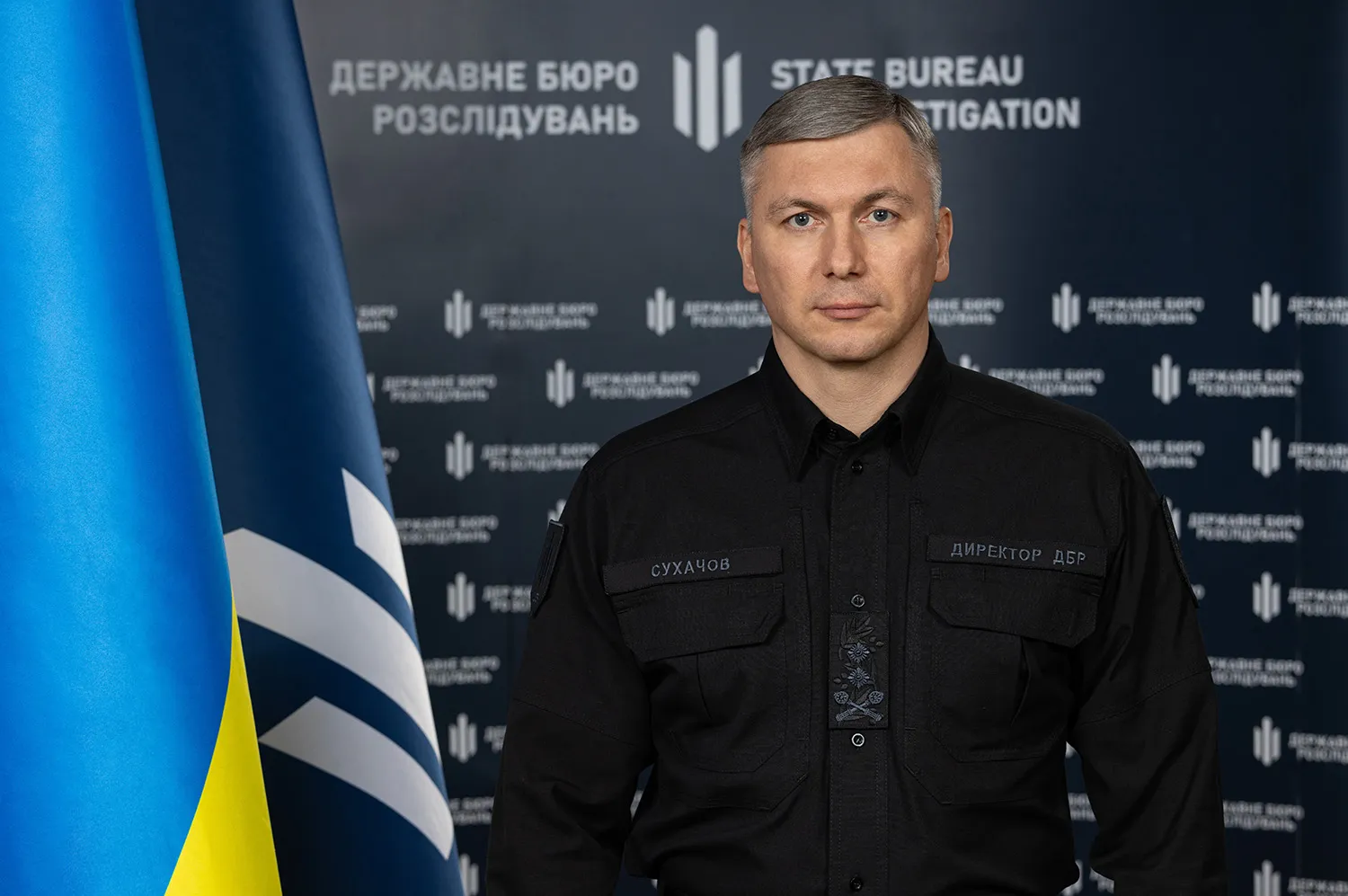 ДБР зафіксувало три спроби вивезення зброї з України від початку війни