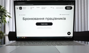 Розмінування Донбасу обійдеться в сотні мільйонів доларів