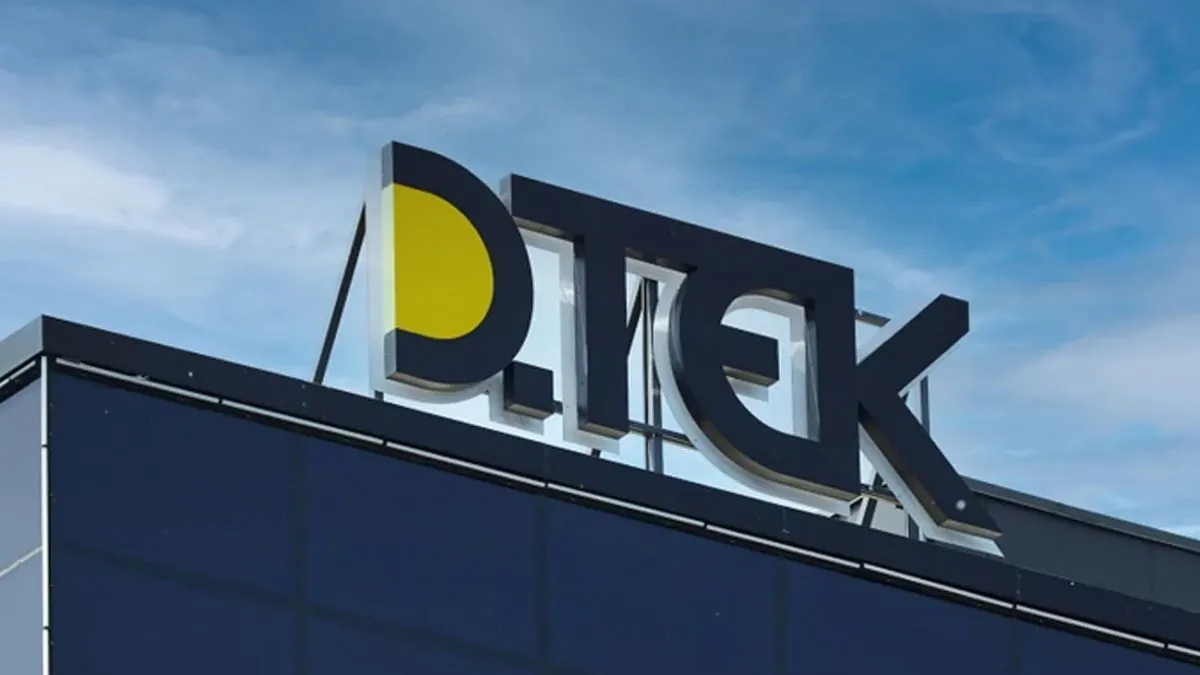 ДТЕК запускає безкоштовний онлайн-курс з енергетики для українців ДТЕК запускає безкоштовний онлайн-курс з енергетики для українців