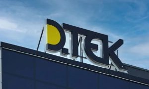 Україна почала відбір газу з підземних сховищ