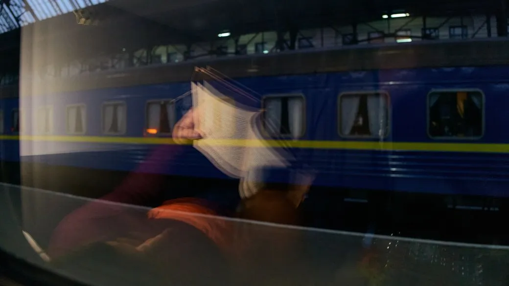 Ukrzaliznytsia has made it possible to order books along with train tickets