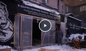 Оренду кінотеатру «Київ» подовжили на місяць