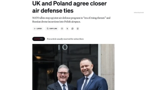 ЄС готує нові санкції проти Ірану через жорстке придушення протестів