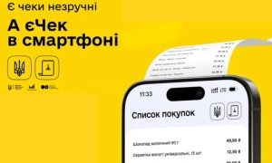 Більшість українських біженців не планують повертатися додому після війни