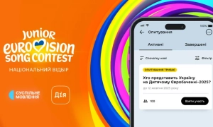Знятий на дистанційці український фільм про НЛО отримав європейську кінонагороду