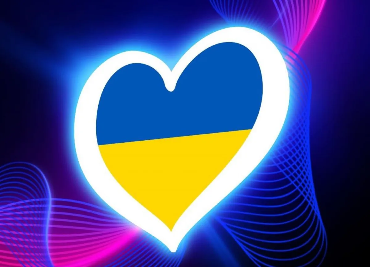 Визначено порядок артистів у голосуванні Нацвідбору на Євробачення
