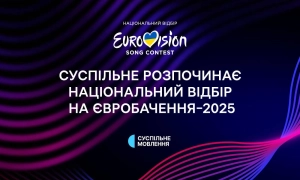 Американська акторка Віра Фарміга увімкнула сигнал повітряної тривоги під час концерту в Нью-Йорку