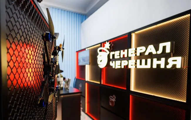 General Chereshnya Received a License for a Private Air Defense Project