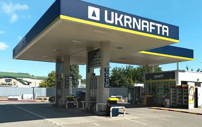 «Укрнафта» готовится к размещению мобильных АЗС