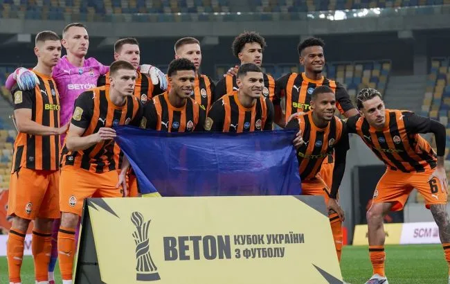 Video: Shakhtar crushed Dynamo and advanced to the quarterfinals of the Ukrainian Cup