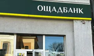 Россия почти 40 раз нанесла удары по Сумской области за сутки, есть пострадавшие и разрушения