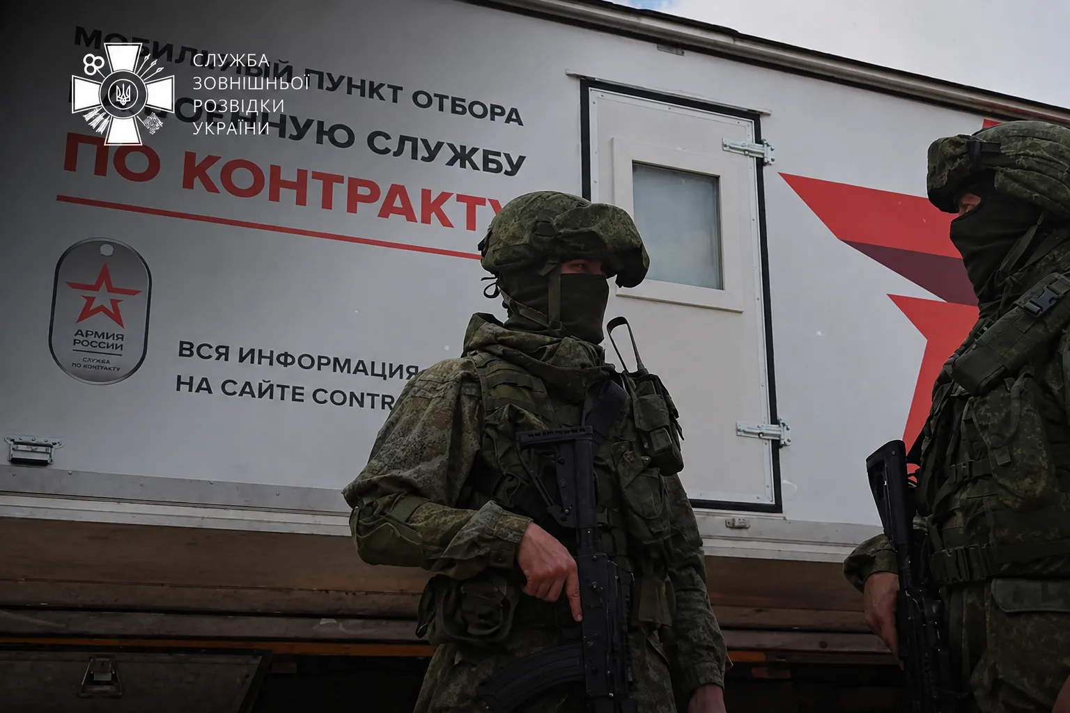 In Belarus, citizens are being openly recruited into the Russian military to fight in the war against Ukraine