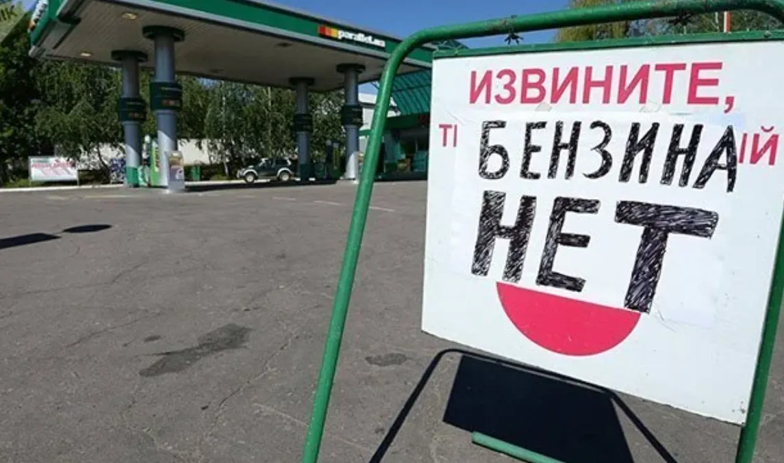 Russia has increased its gasoline imports from Belarus by nearly 20 times
