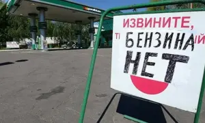 Массированные ракетные удары по Украине были запланированы в рф еще в начале октября