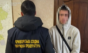 Квитки в Польщу можна вже купити в інтернеті