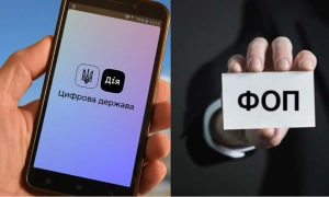 Укрексімбанк вирішив закрити свої філії у двох містах