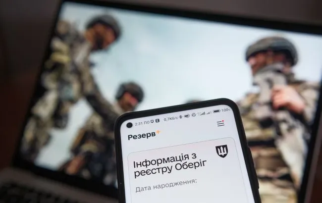 سيتم تعليق إصدار بعض حالات التأجيل مؤقتًا في برنامج «الاحتياطي+»