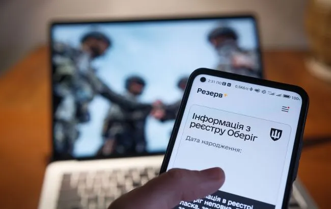 Кому автоматично продовжать відстрочку після 4 травня: пояснення