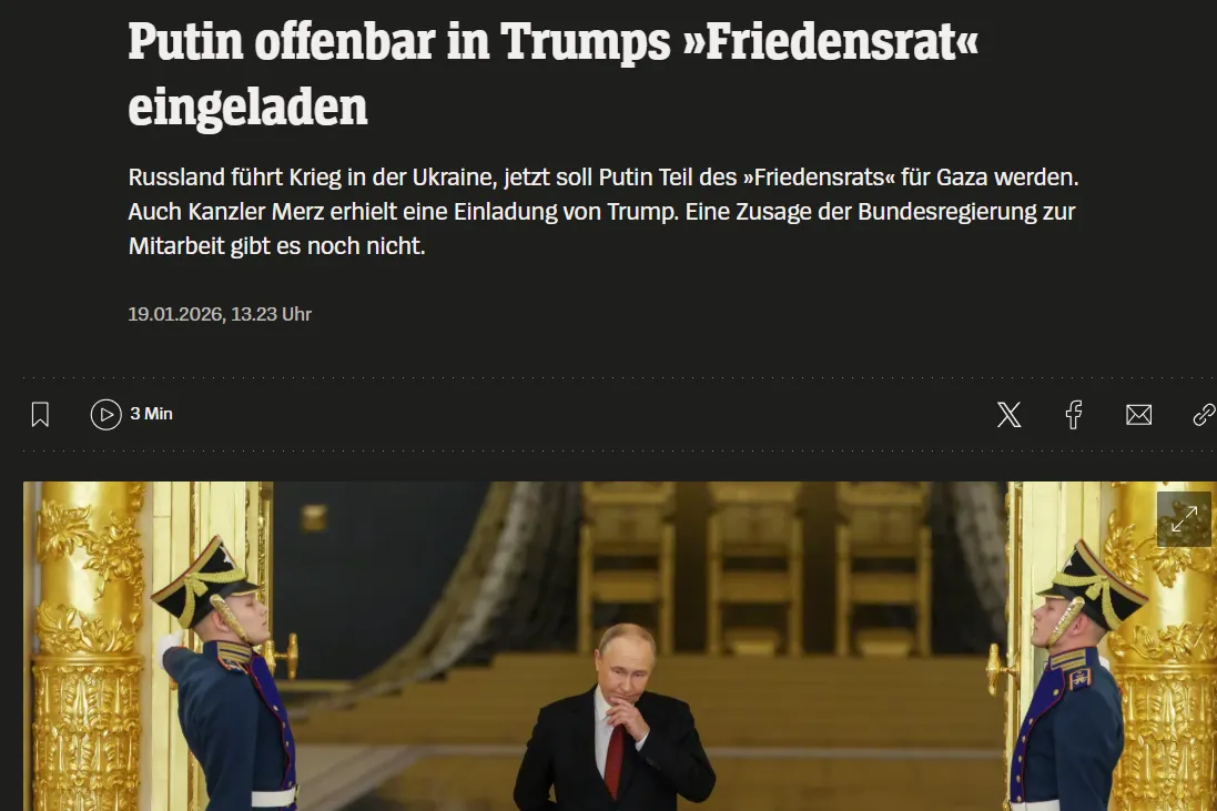 Німеччина отримала запрошення до Ради миру від Трампа