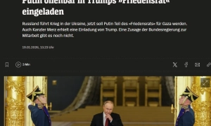 Активістки Femen влаштували топлес-протест біля канцлера Німеччини, вимагаючи газового ембарго