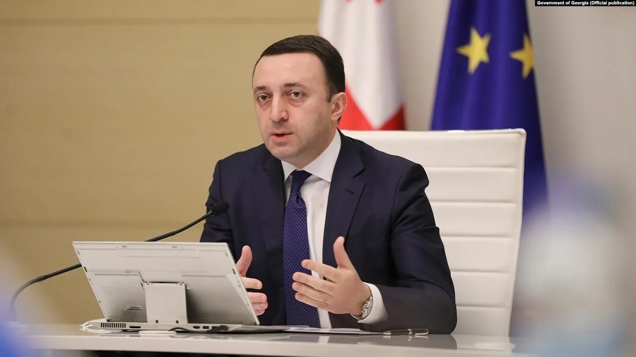 Експрем’єру Грузії Гарібашвілі висунули нове обвинувачення у корупції