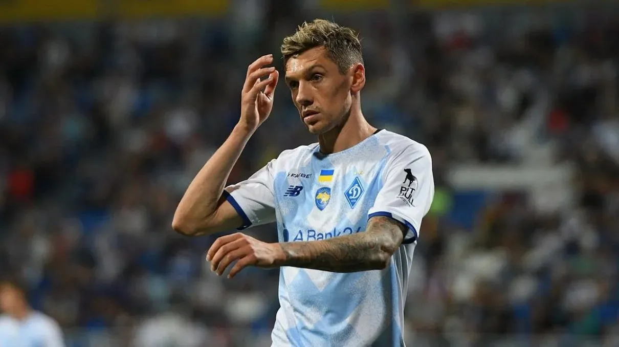 Ексфутболіста «Динамо» Дениса Гармаша мобілізували до ЗСУ