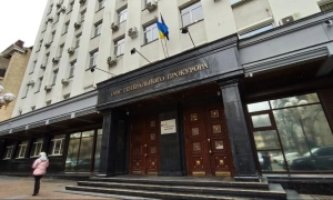 Біля Офісу Генпрокурора в Києві проводять затримання