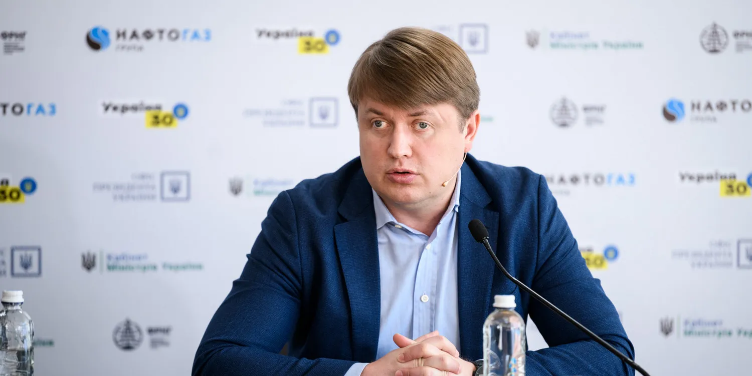 Уряд хоче спрямувати близько 20 млрд грн з рахунків «Енергоатома» до держбюджету