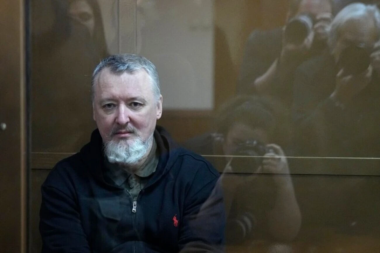 Гіркін визнав удар США по Венесуелі поразкою для російської дипломатії