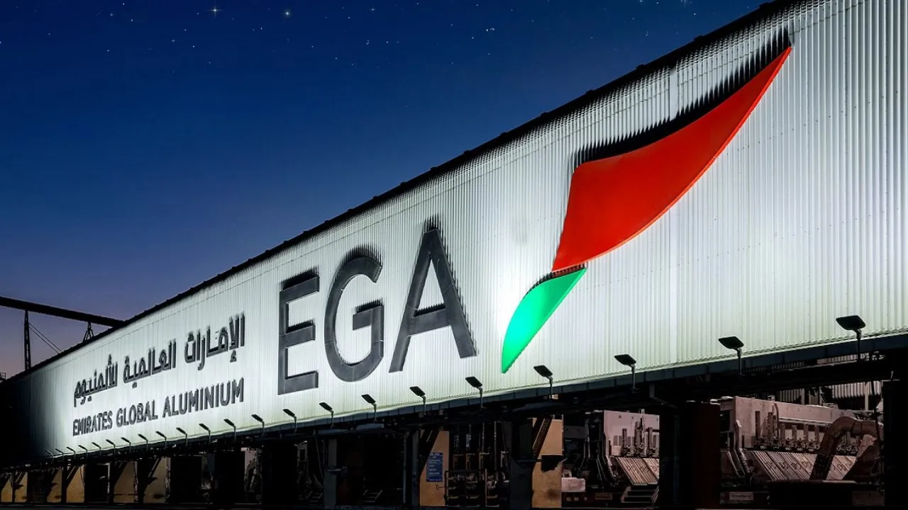 Після атаки Ірану в ОАЕ зупинився найбільший алюмінієвий завод — Bloomberg