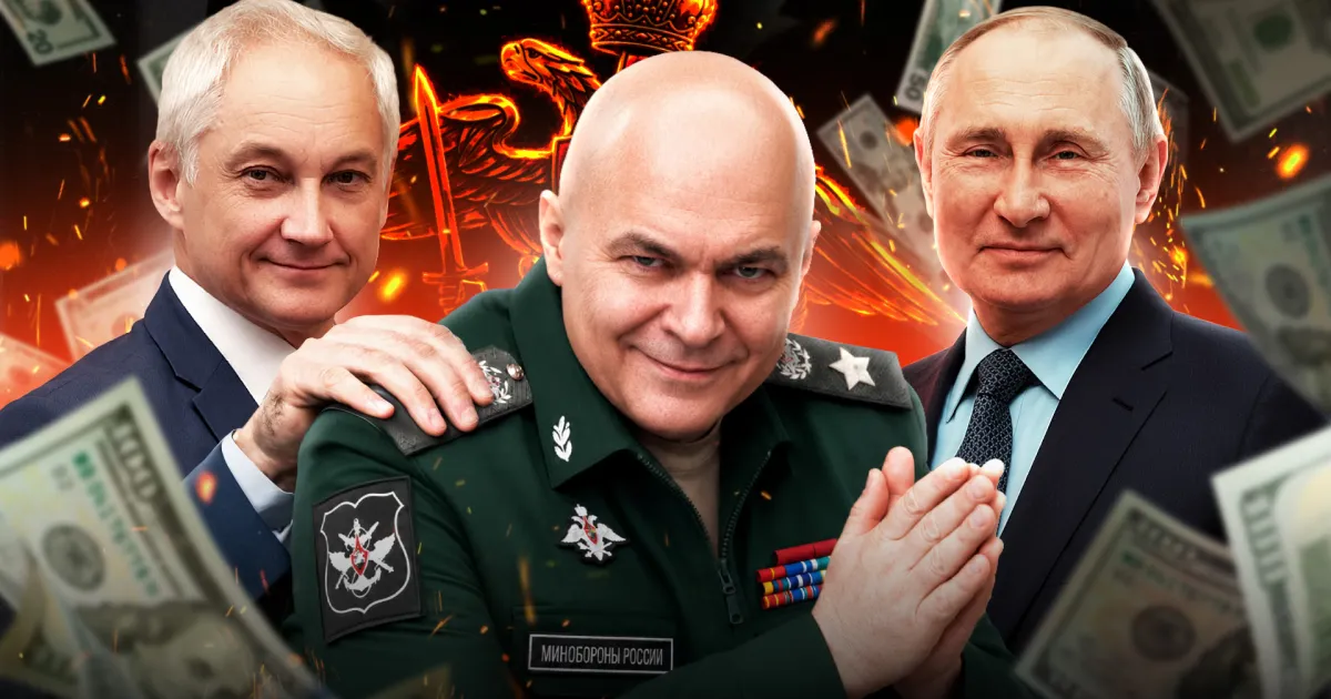 У заместителя Шойгу обнаружили элитную недвижимость стоимостью более $6 млн