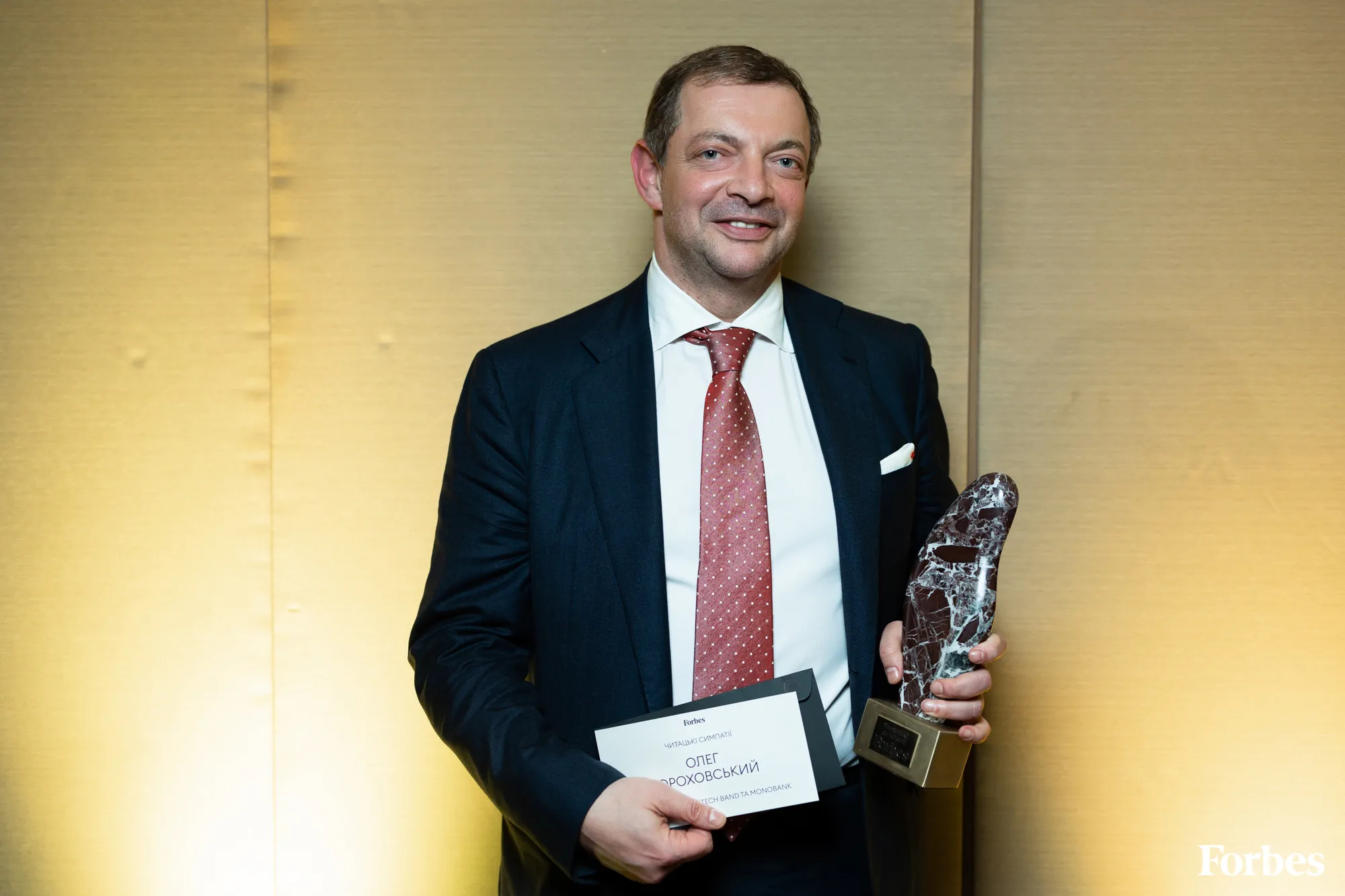 Скандал з monobank: Гороховський виклав фото клієнтки через «прапор рф»