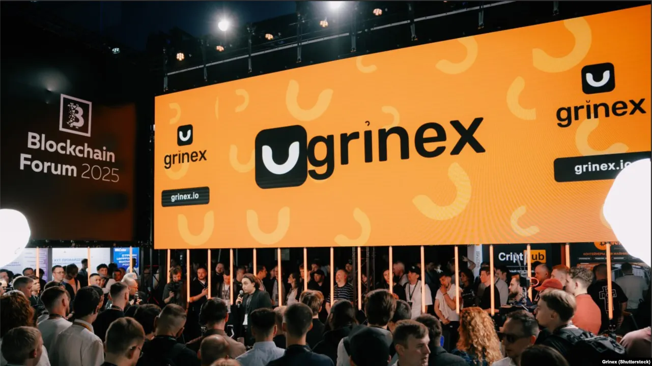 Російська криптобіржа Grinex заявила про злам і викрадення понад $11 млн