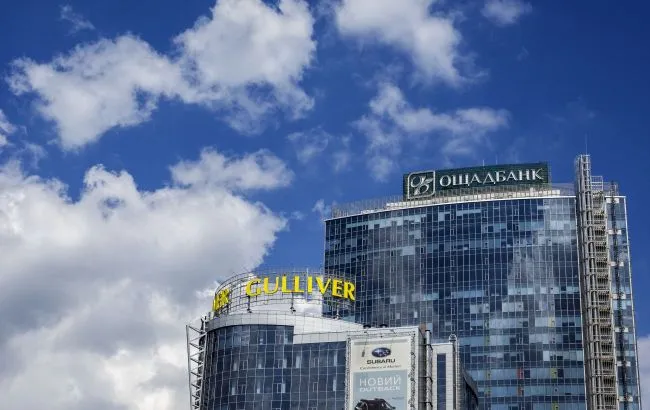 «Укрексімбанк» та «Ощадбанк» отримали контроль над комплексом Gulliver