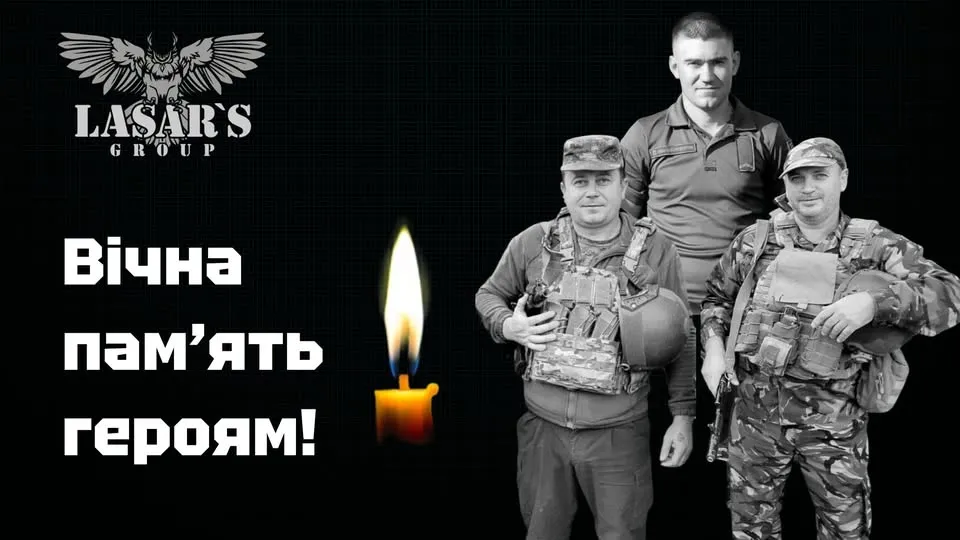 На Харківщині загинули троє бійців Нацгвардії під час атаки дрона