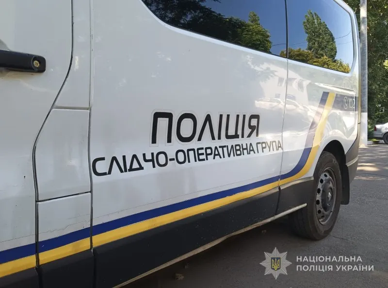 В Одесі 12-річна дівчинка випала з багатоповерхівки і загинула
