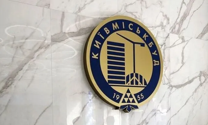 Киевсовет одобрил докапитализацию «Киевгорстроя» на 3 млрд грн