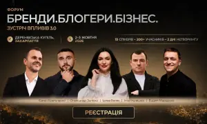В Україні започаткували премію Drahoman Prize для перекладачів