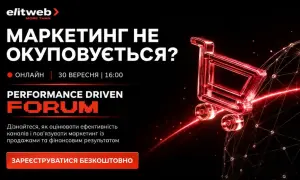 Справа Майдану: прокуратура повідомила про хід розслідування