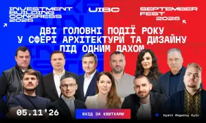 У Харкові під ворожий удар потрапив супермаркет 