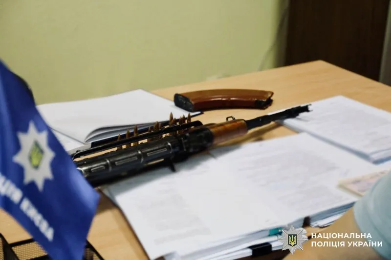 В Киеве за полтора года было задекларировано более 2,2 тысячи единиц оружия