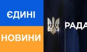 Трамп пообіцяв Європі продовжувати підтримку України – FT