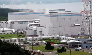 Japonia wznowiła pracę reaktora w największej elektrowni jądrowej na świecie