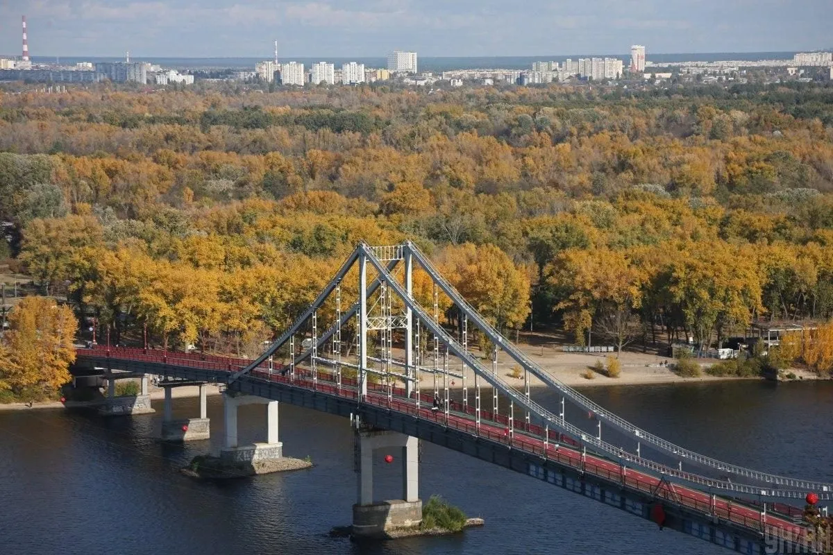 5 листопада в Україні очікується прохолодна й переважно хмарна погода