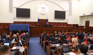 У Києві виставили на продаж частину комплексу «Арена Сіті»