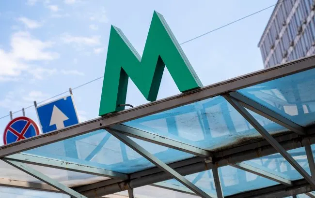 The Lukyanivska Metro Station has resumed operations following the Russian attack