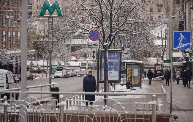 У Києві 24 лютого тимчасово обмежать рух в метро та на дорогах через іноземні делегації