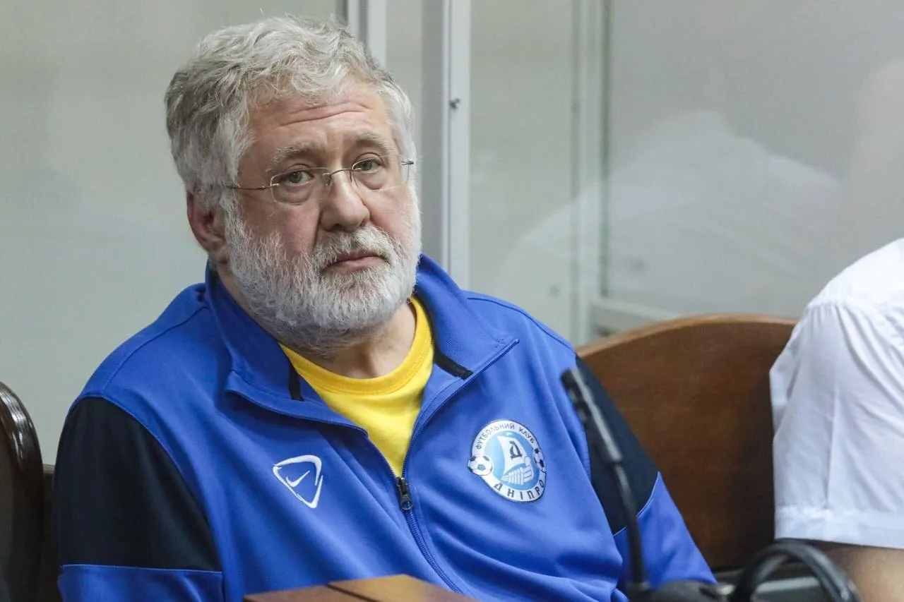 Відео: Коломойський заявив, що кілер для замаху на Міндіча отримав зброю у посольстві України в Ізраїлі