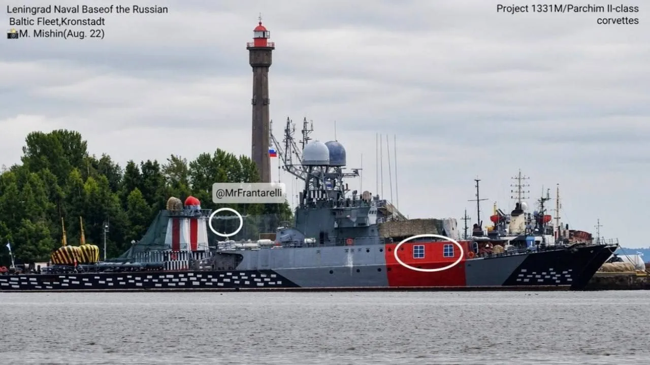 The Russians are disguising their warships as buildings to confuse drones